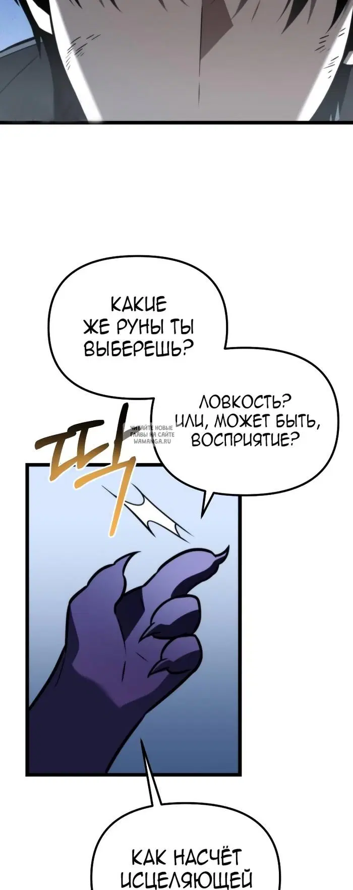 Page 42.000
