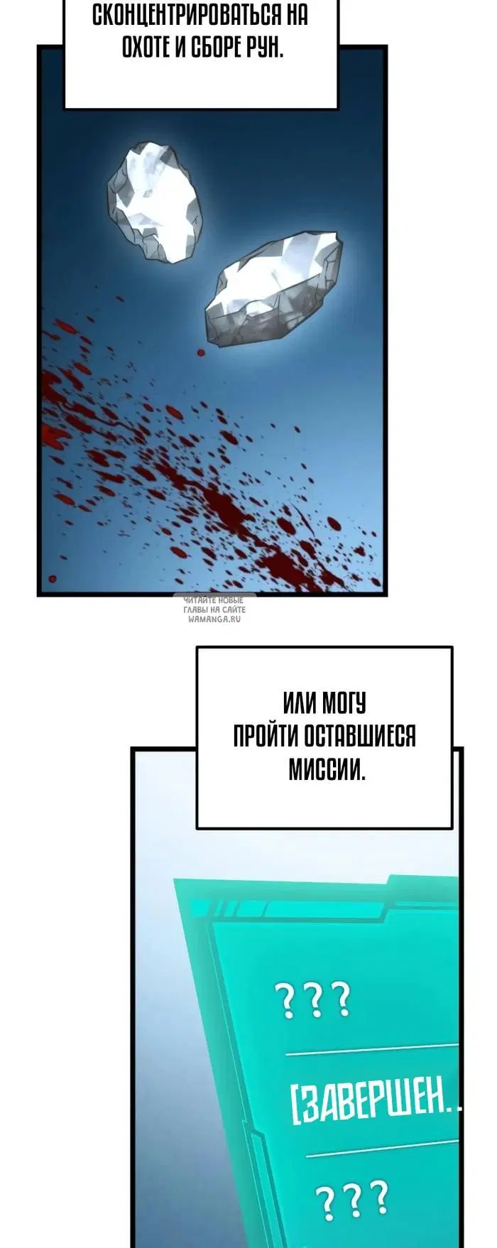 Page 42.000