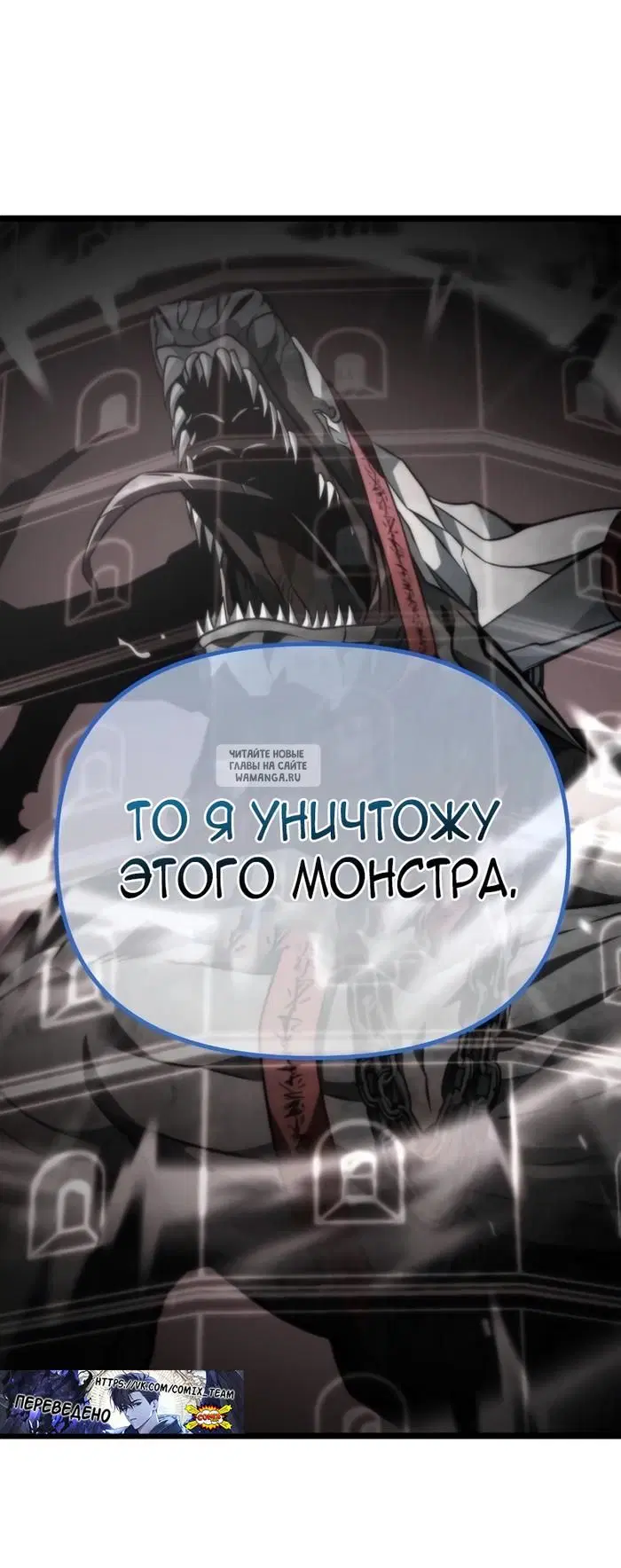 Page 42.000