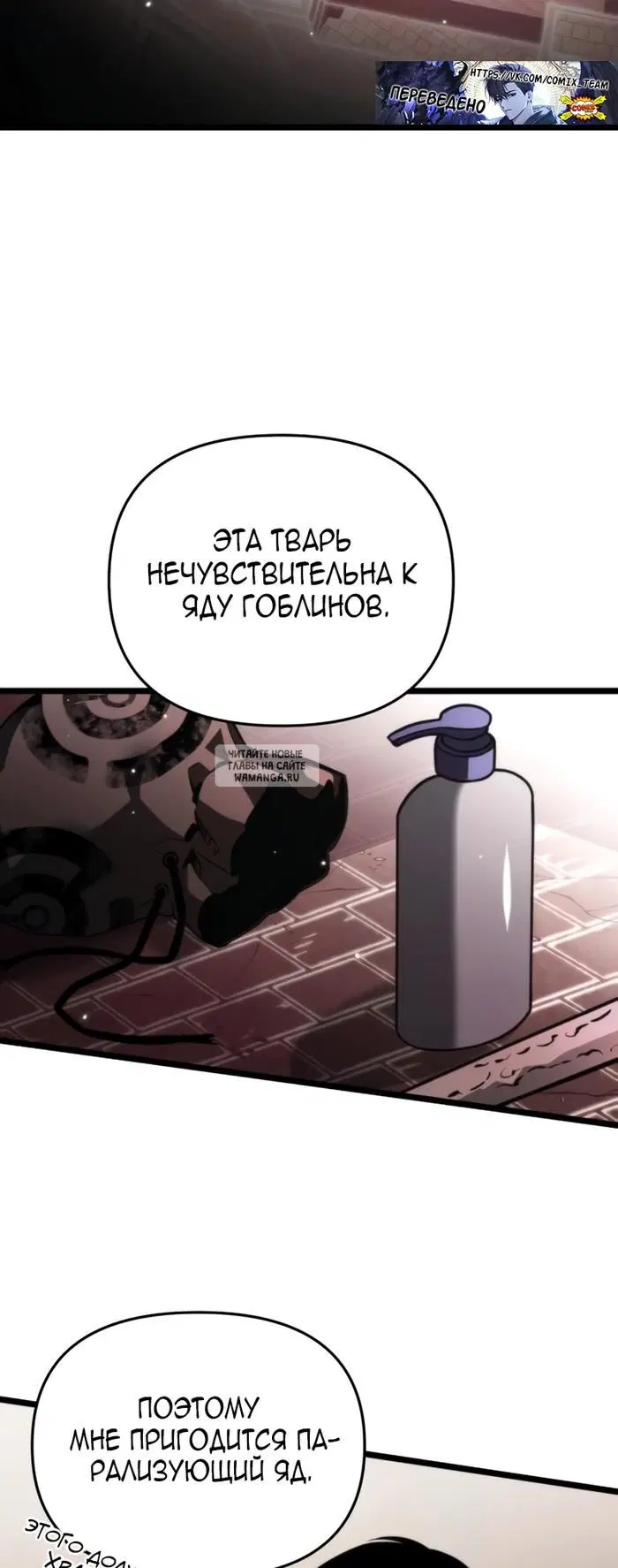Page 42.000