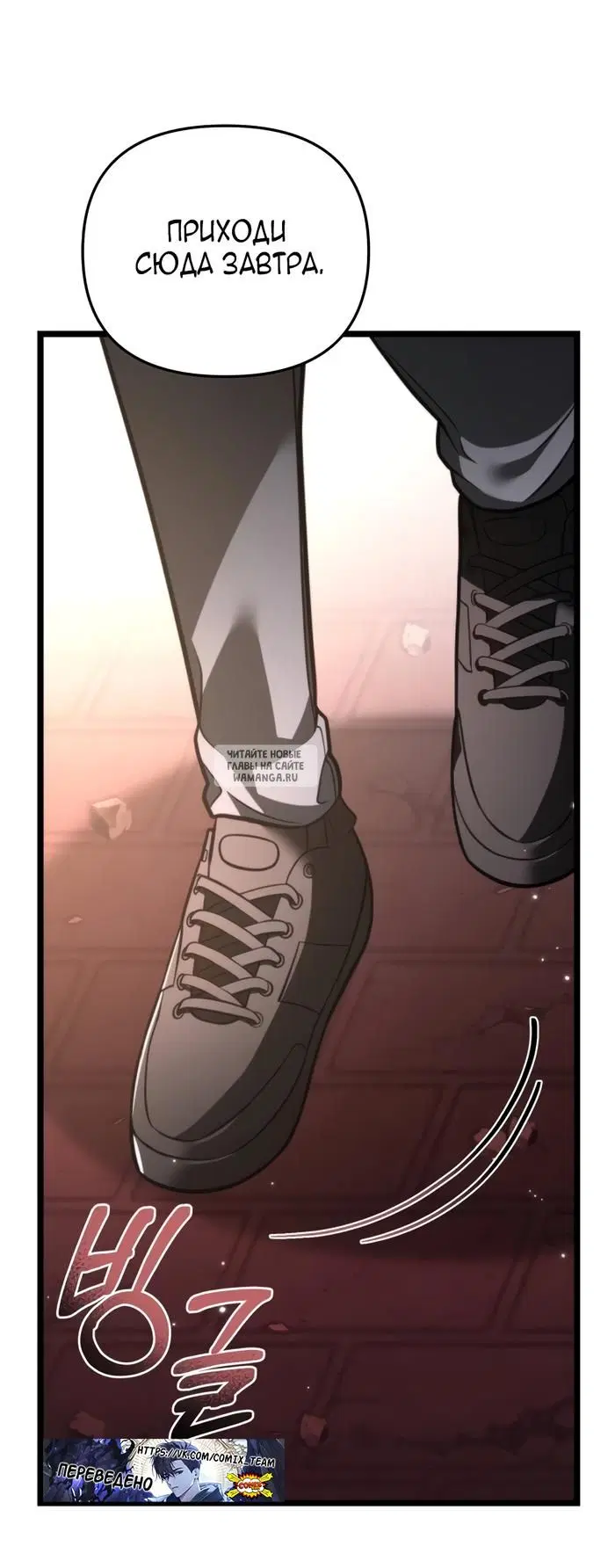 Page 42.000