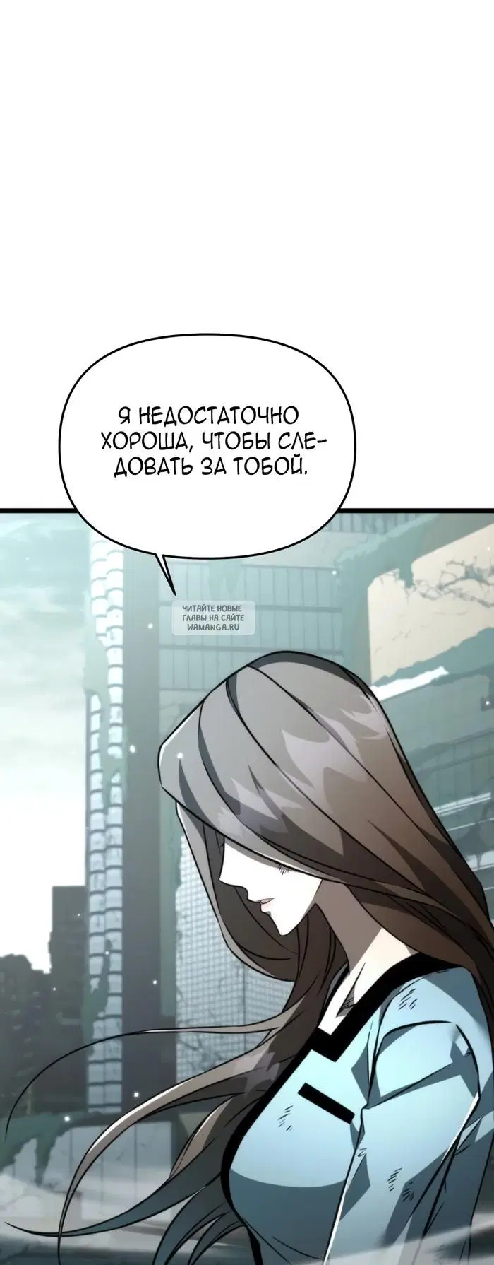 Page 42.000