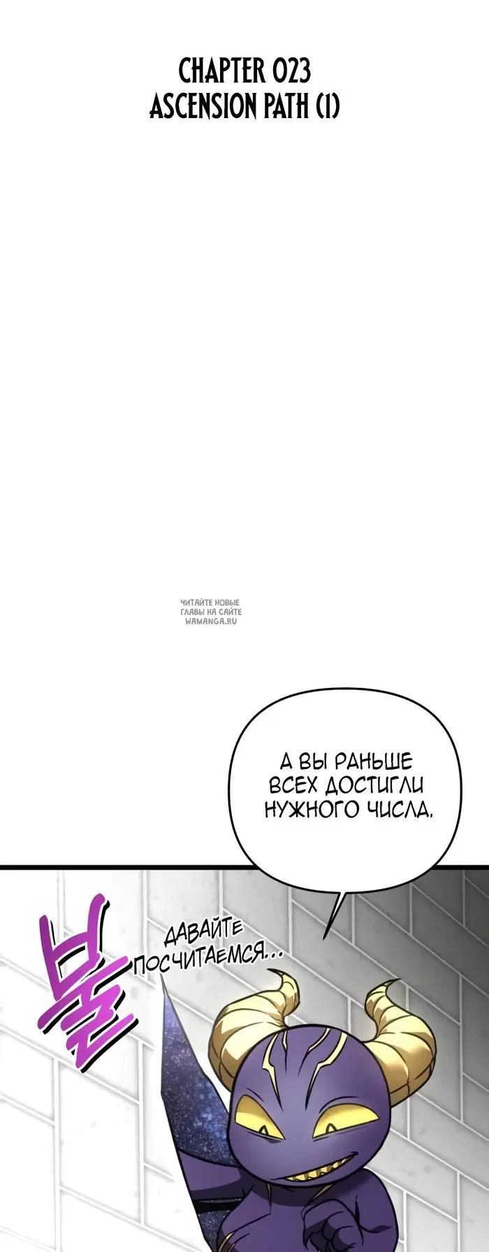 Page 42.000