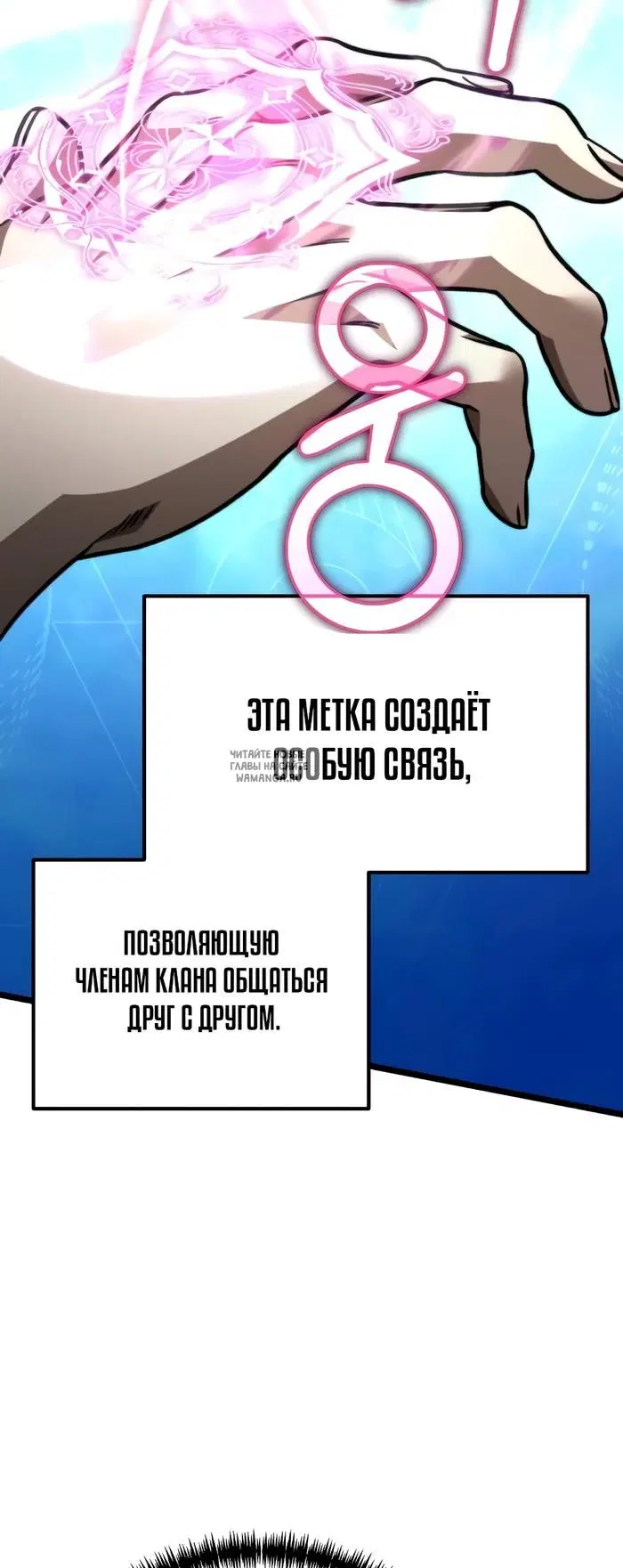 Page 42.000