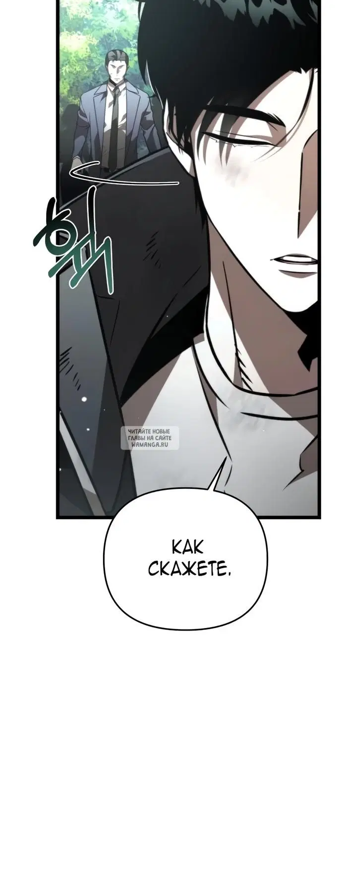 Page 42.000