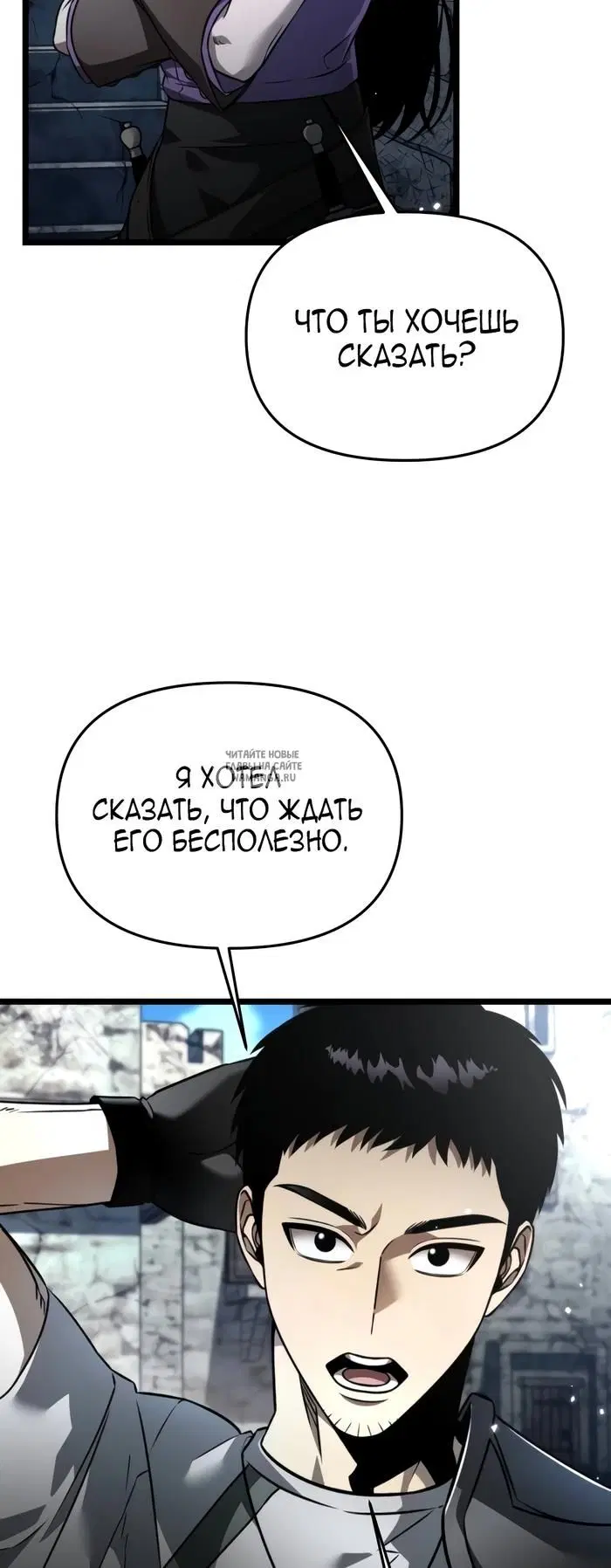 Page 42.000
