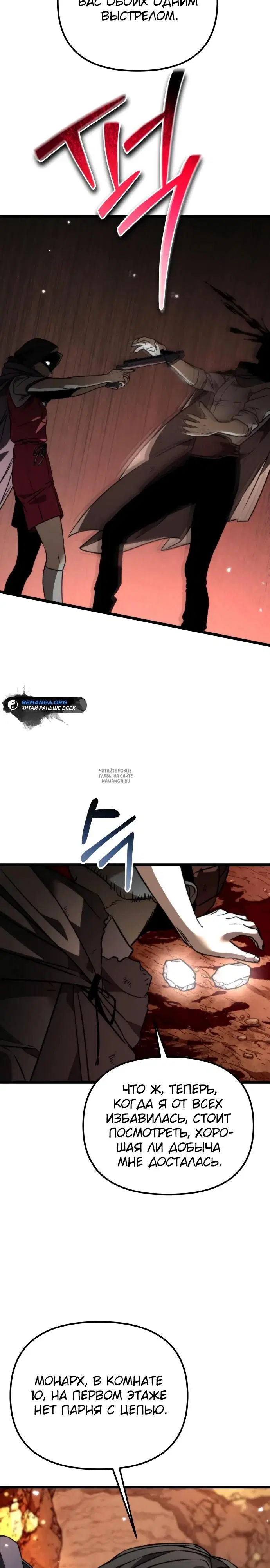 Page 42.000