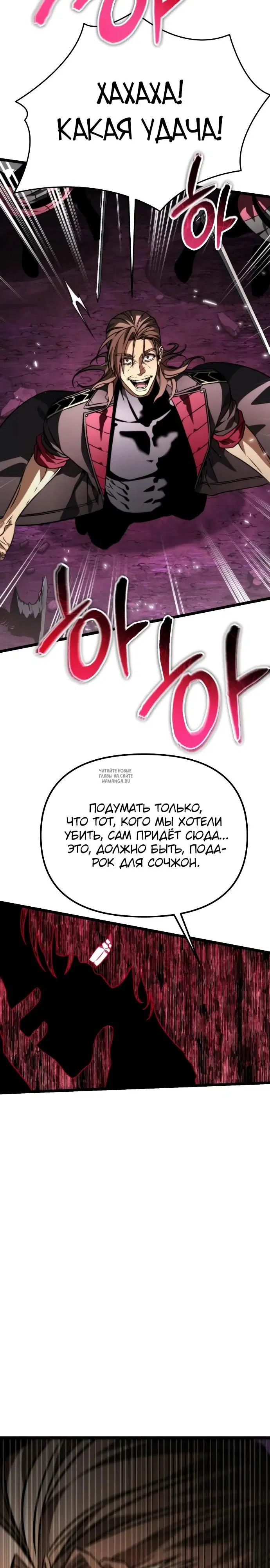 Page 42.000