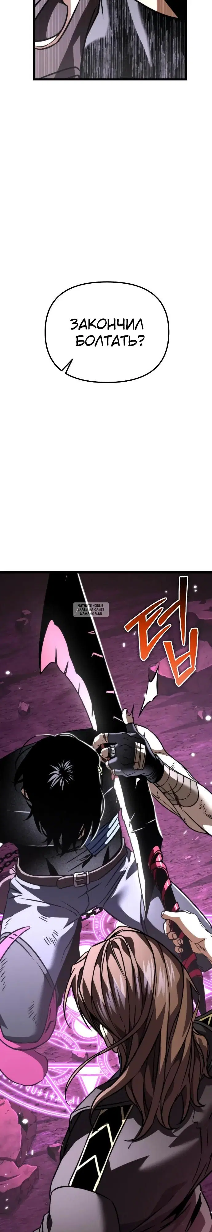 Page 42.000