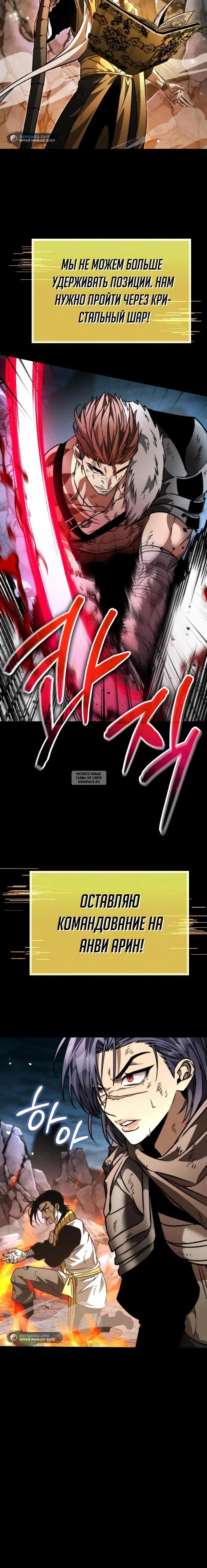 Page 42.000