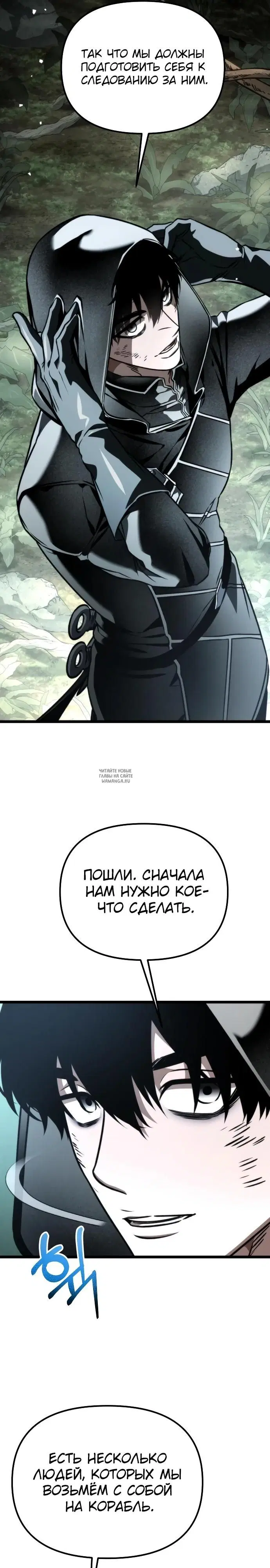 Page 42.000