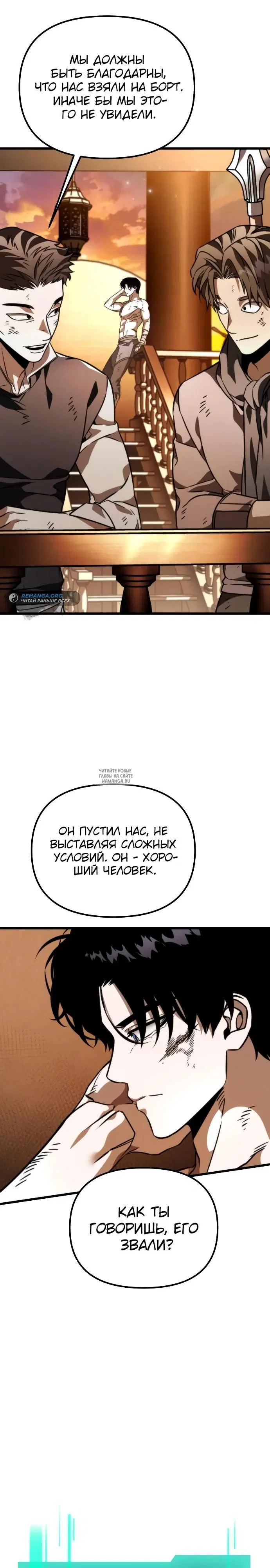 Page 42.000