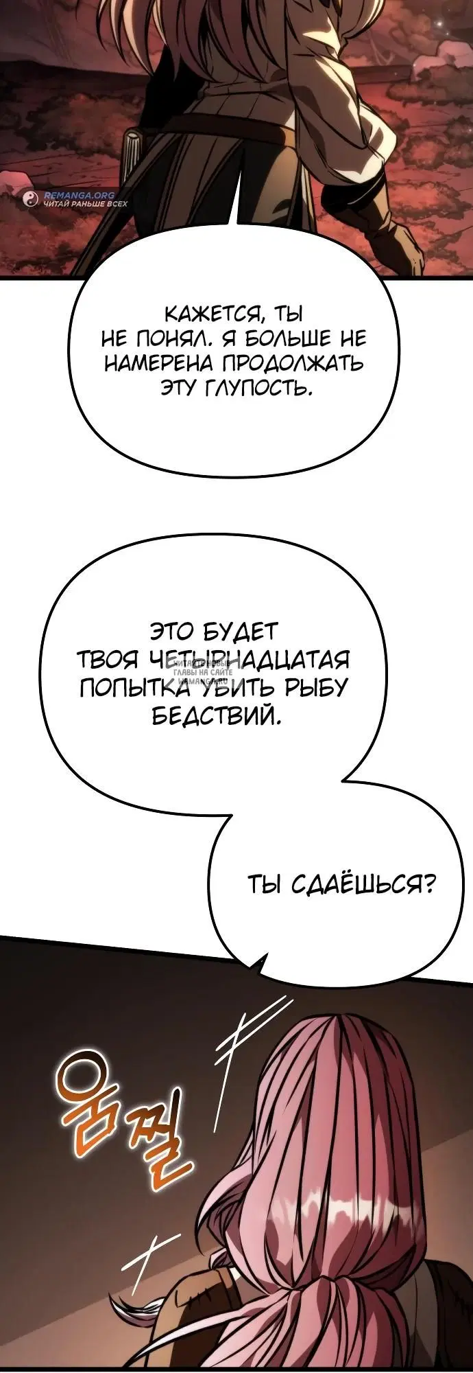 Page 42.000