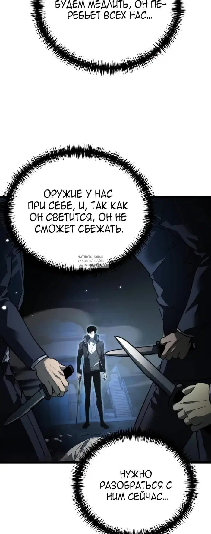 Page 42.000