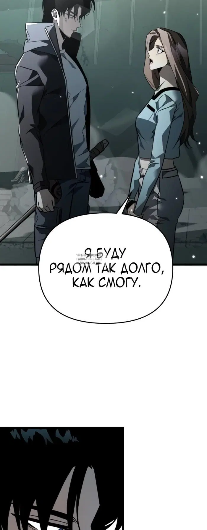 Page 42.000