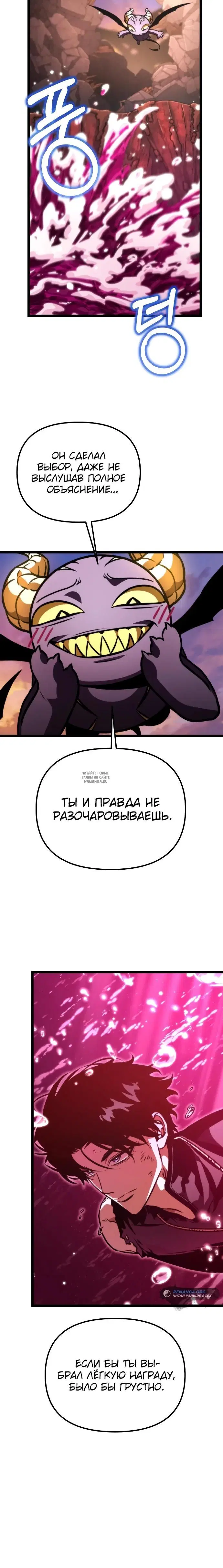 Page 42.000
