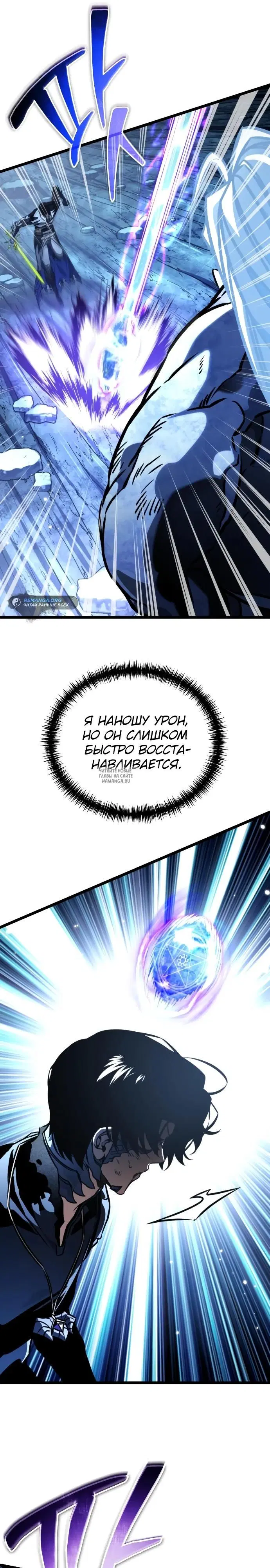Page 42.000