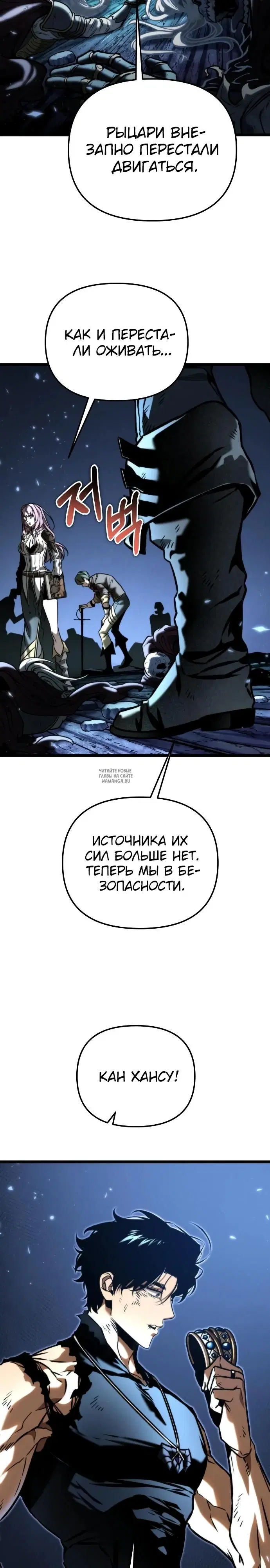 Page 42.000