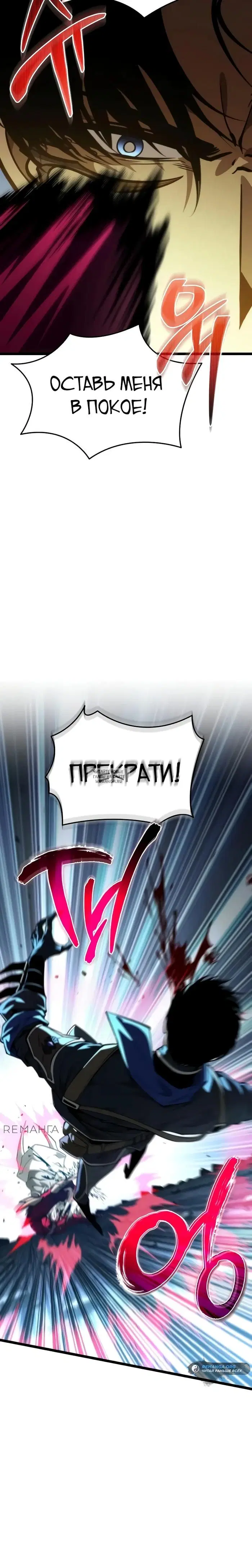 Page 42.000