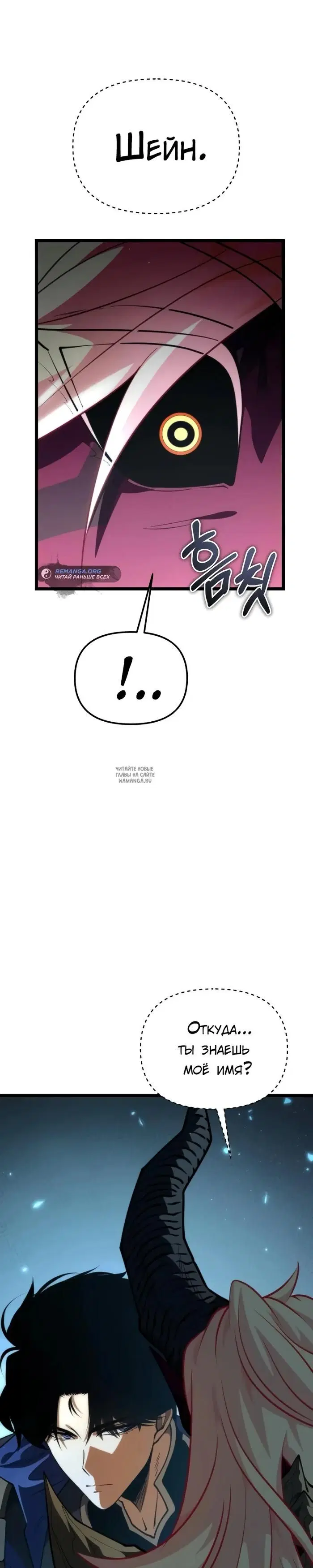 Page 42.000