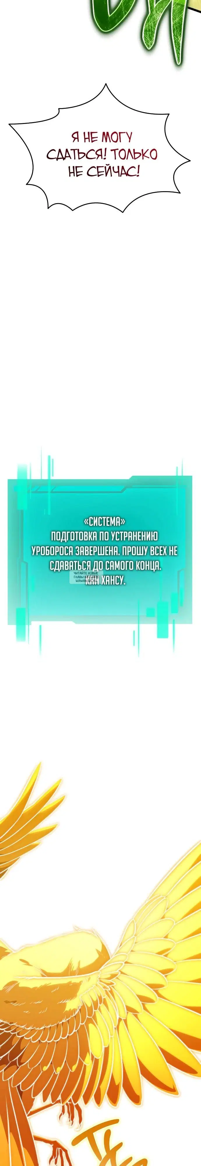 Page 42.000