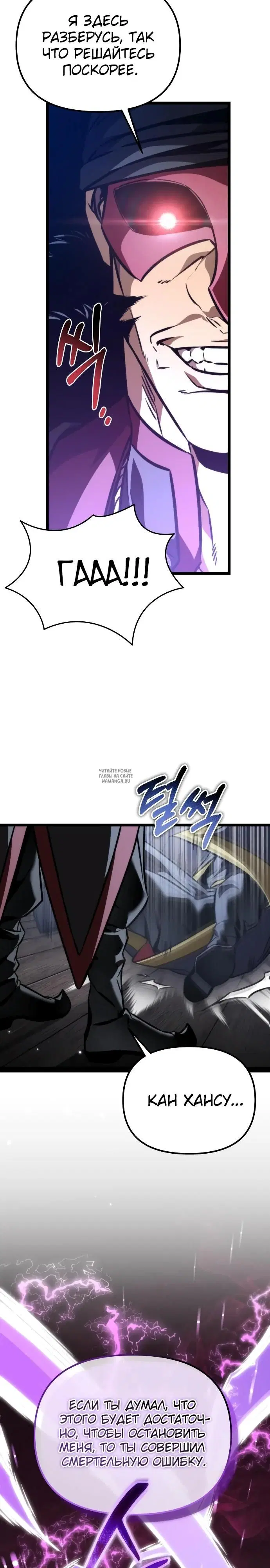 Page 42.000