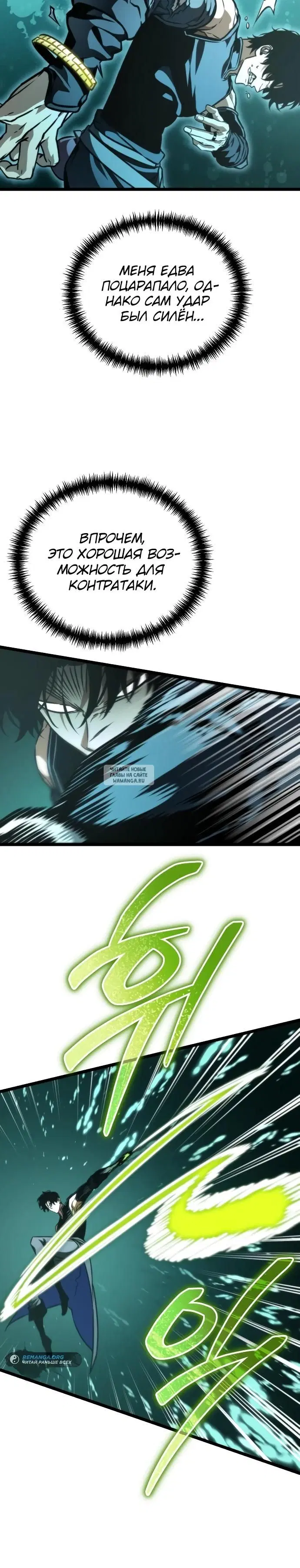 Page 42.000