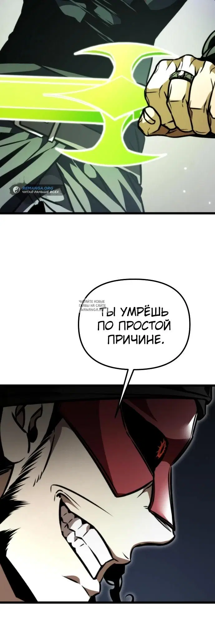 Page 42.000