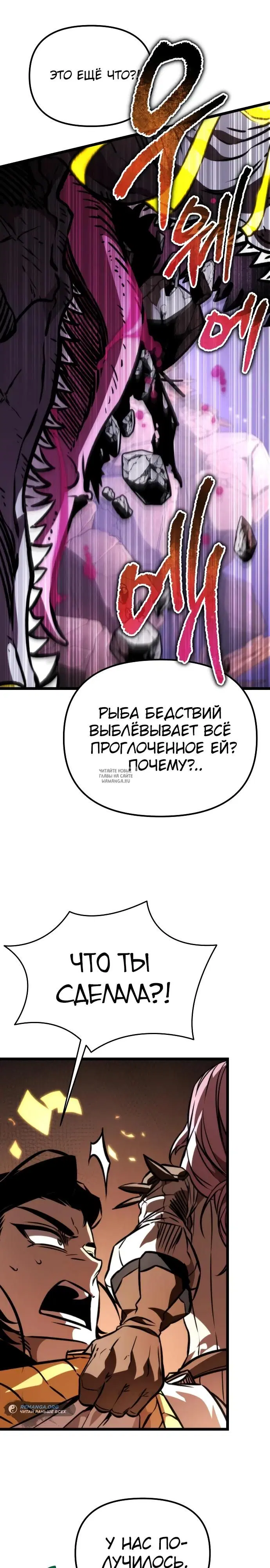 Page 42.000