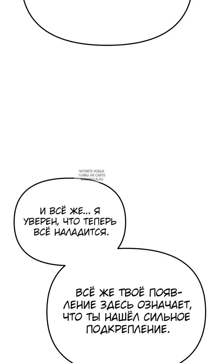 Page 42.000