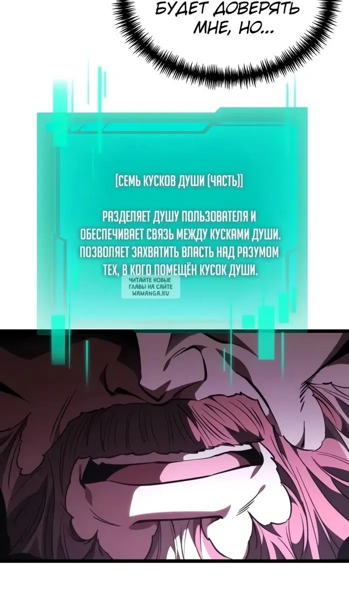 Page 42.000