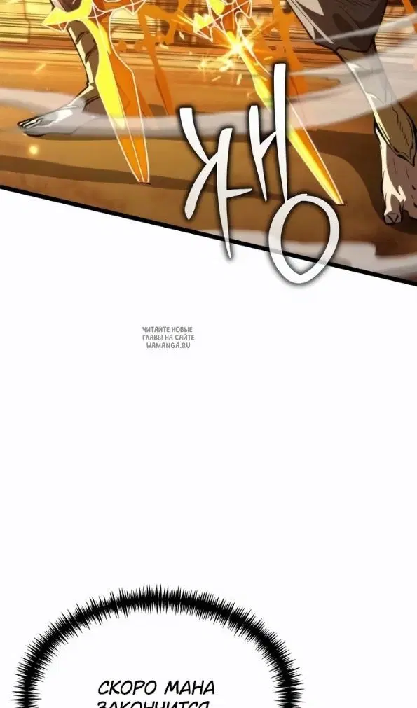 Page 42.000