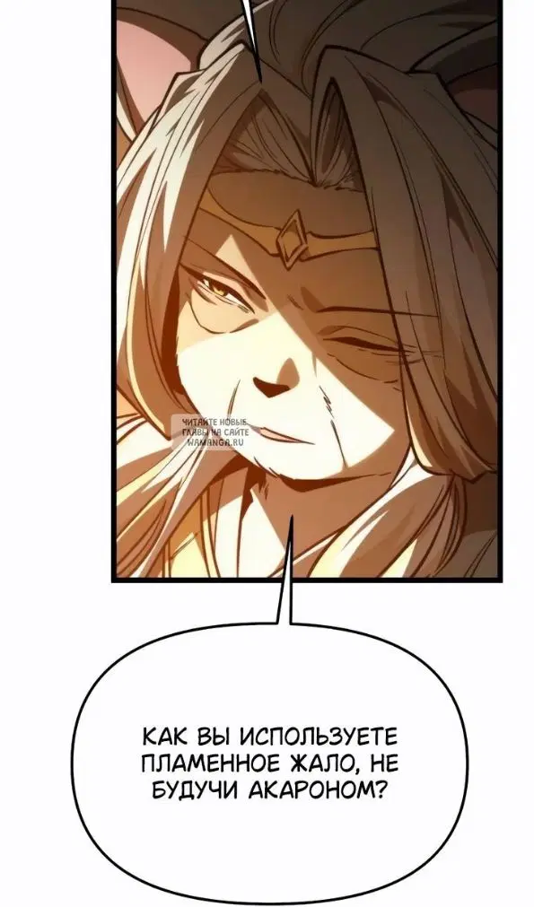 Page 42.000