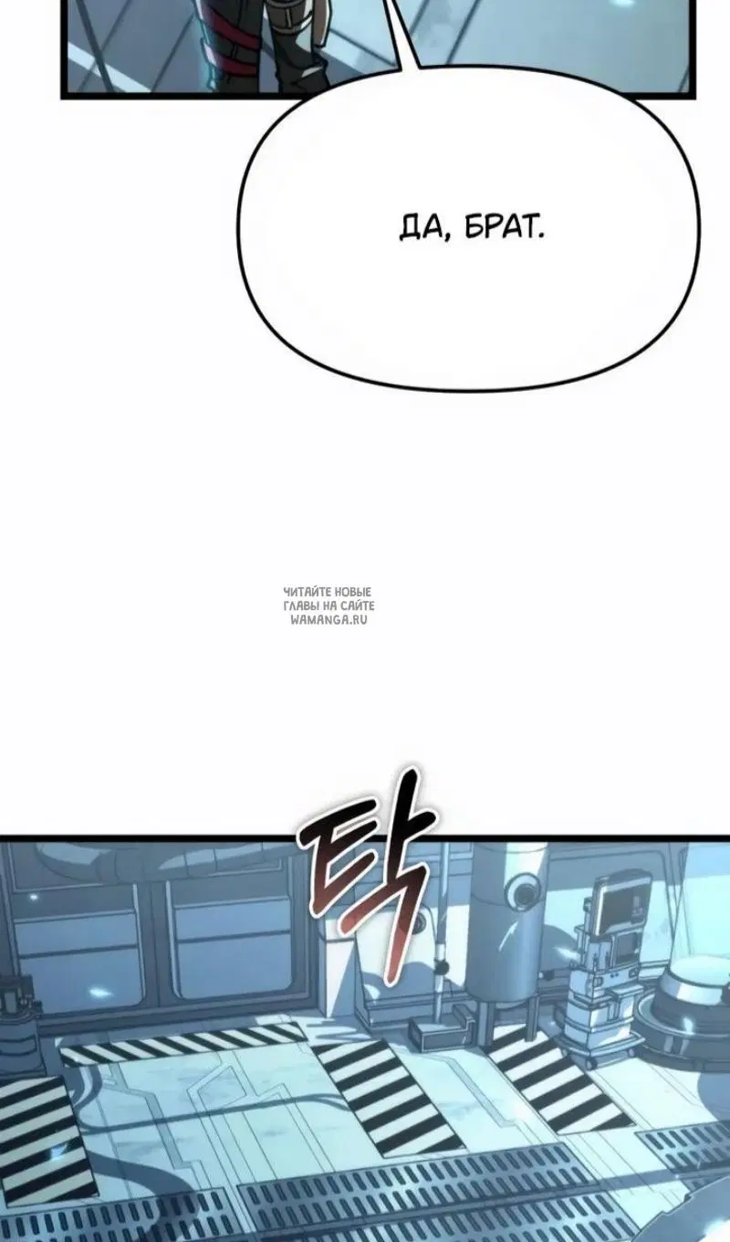 Page 42.000