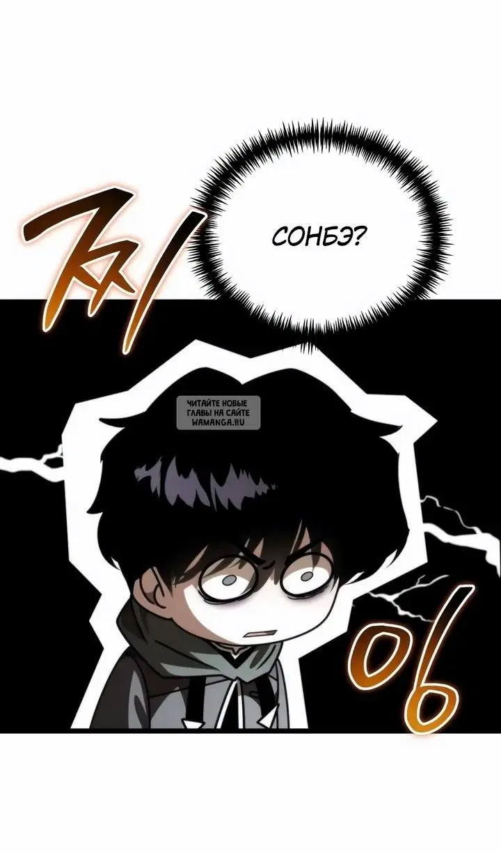Page 42.000