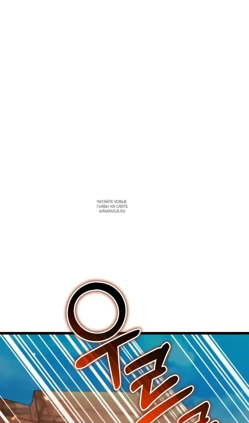 Page 42.000