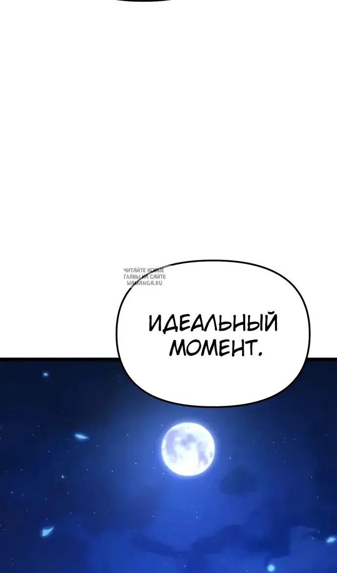 Page 42.000