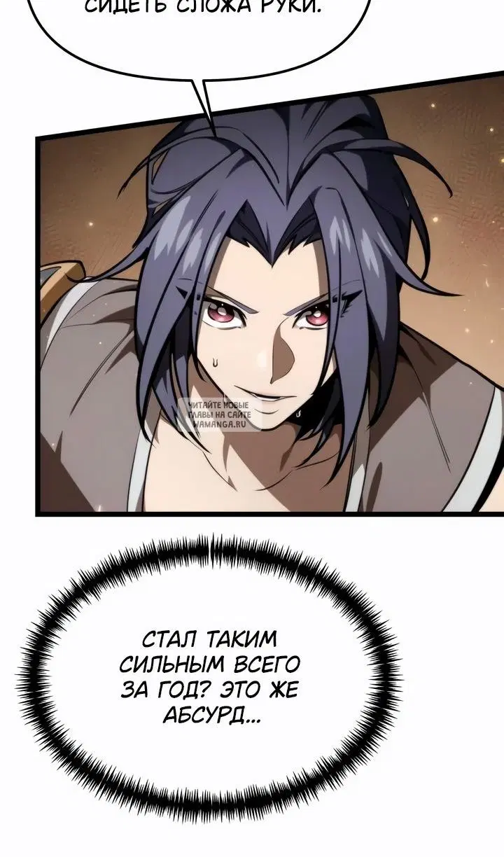 Page 42.000
