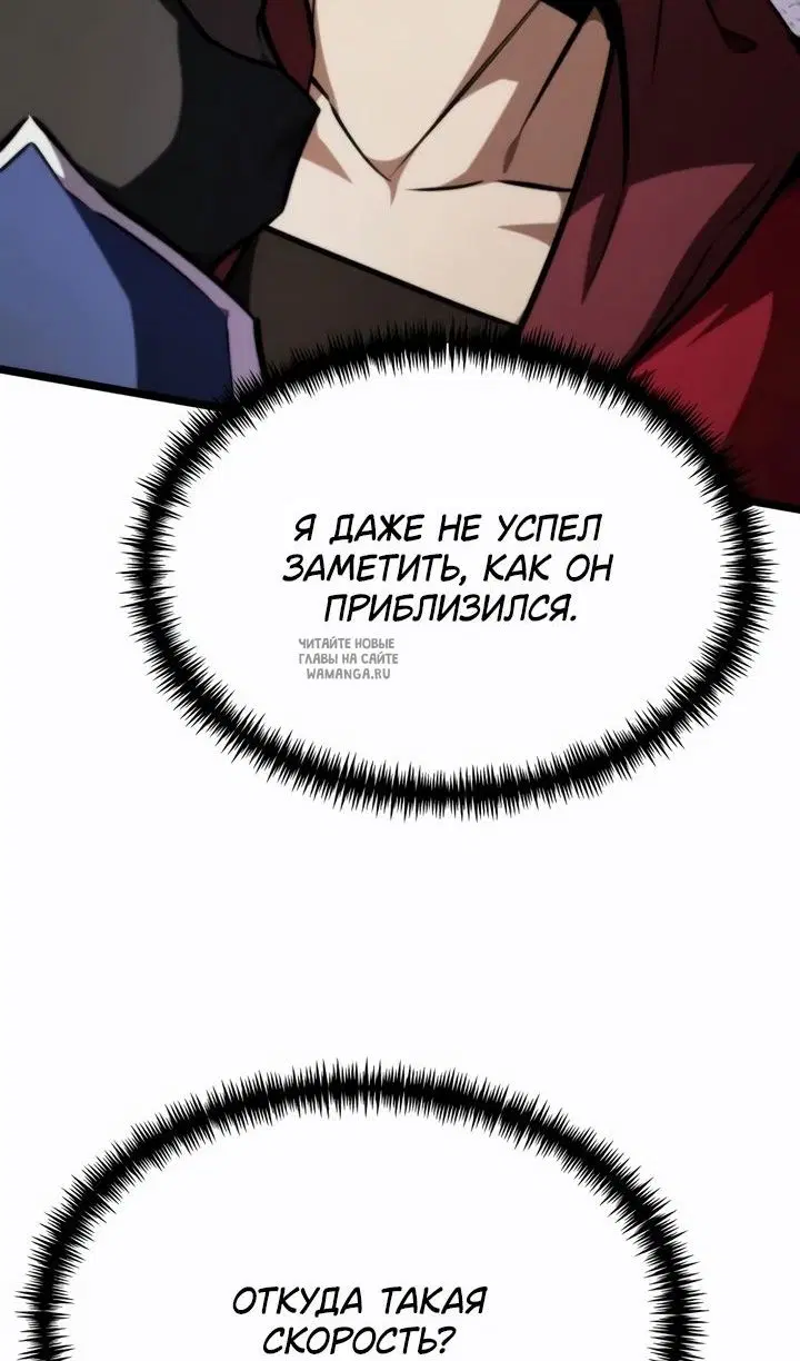 Page 42.000