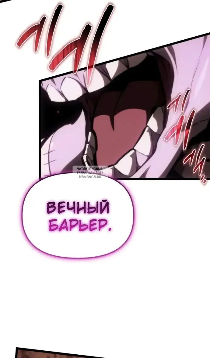 Page 42.000
