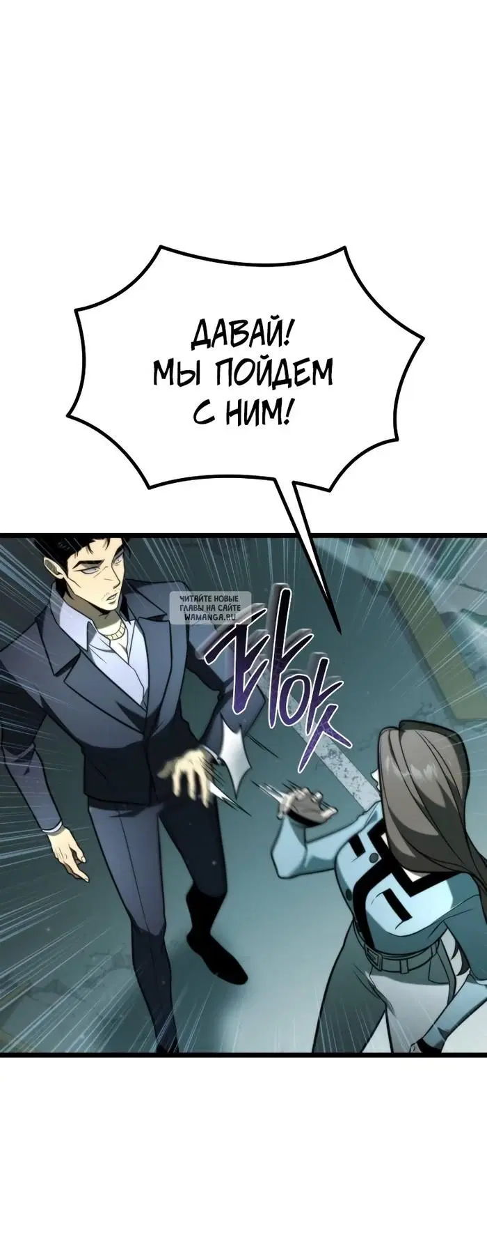 Page 43.000