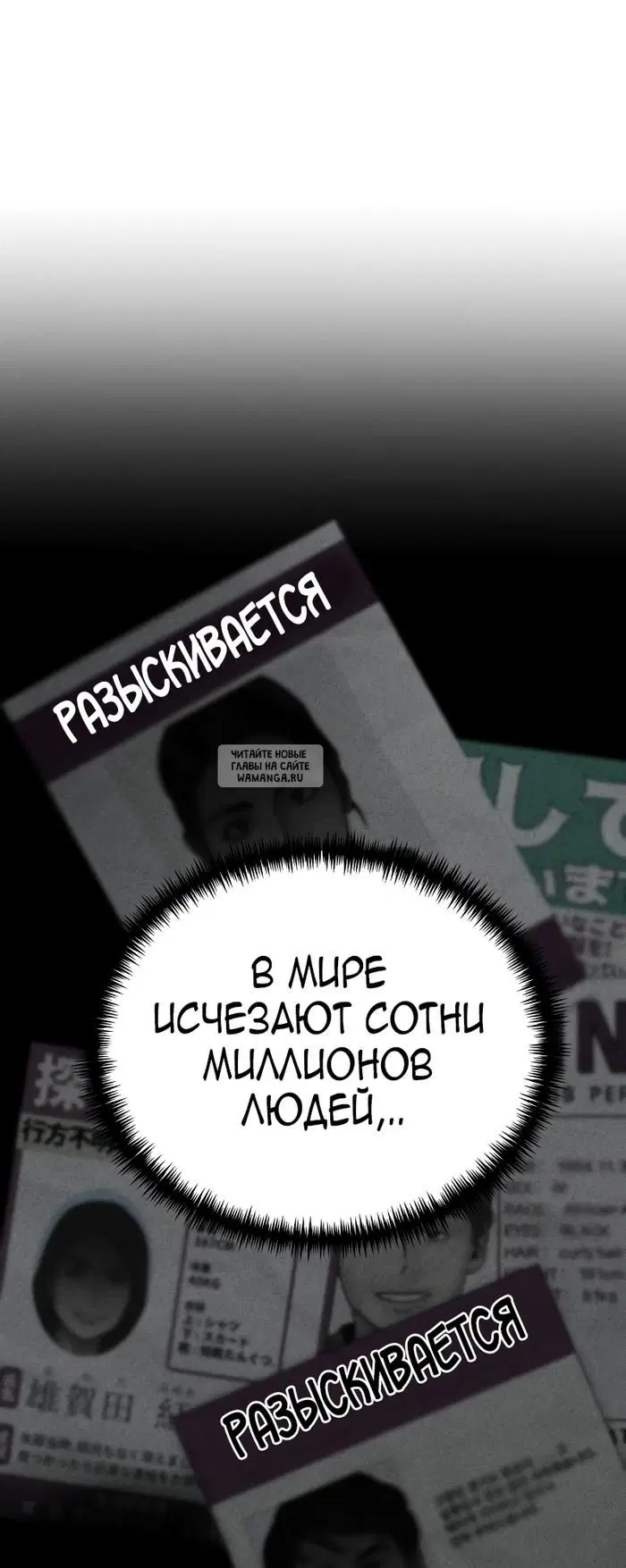 Page 43.000