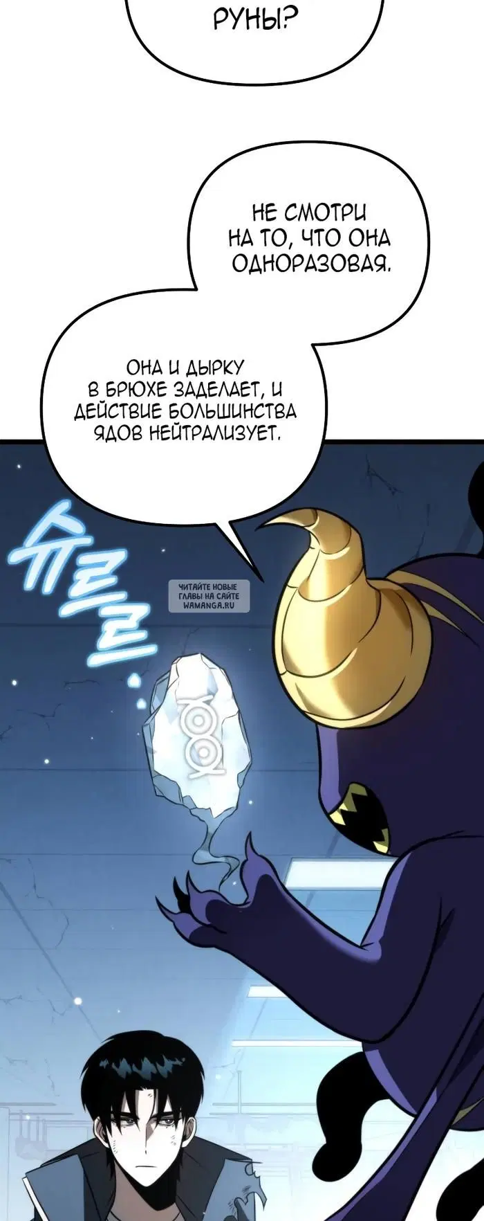 Page 43.000
