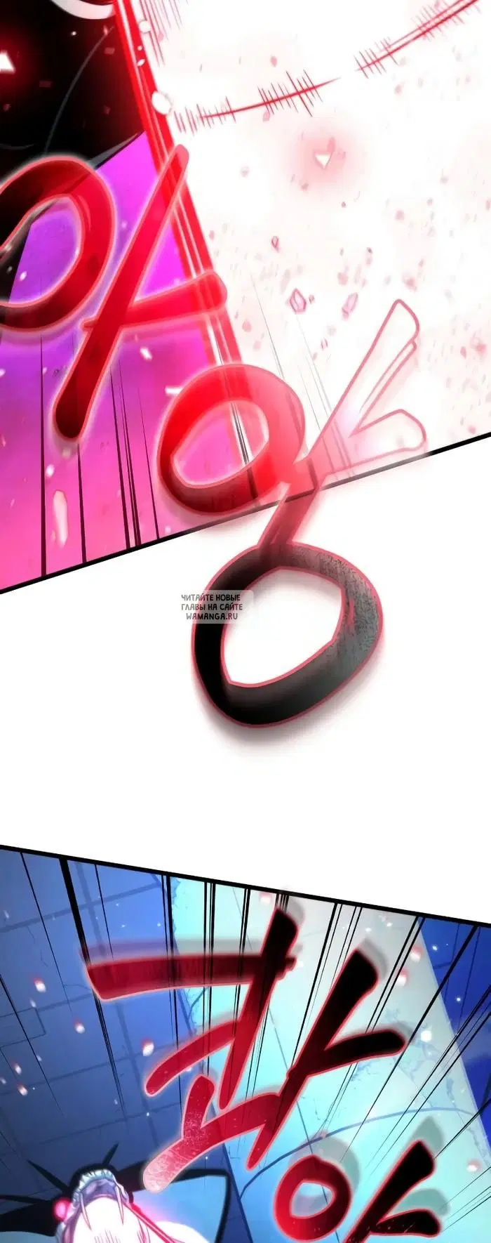 Page 43.000