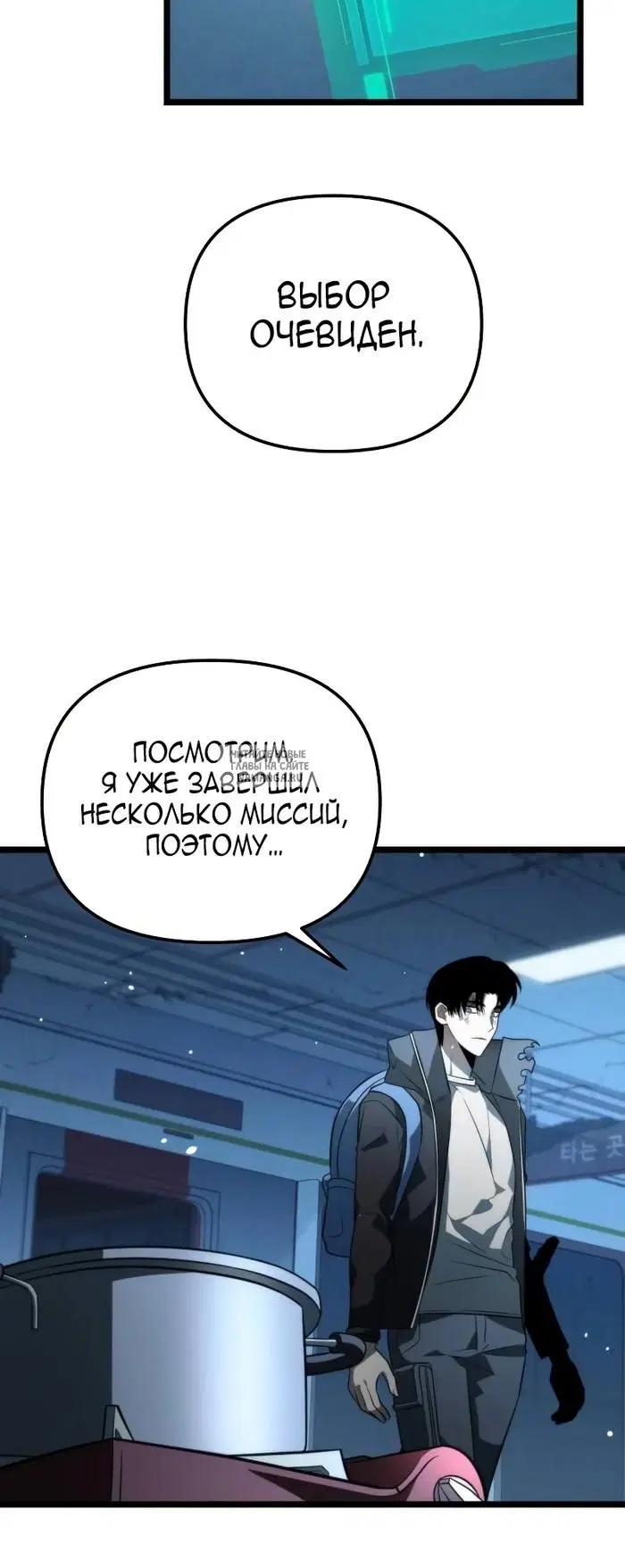 Page 43.000