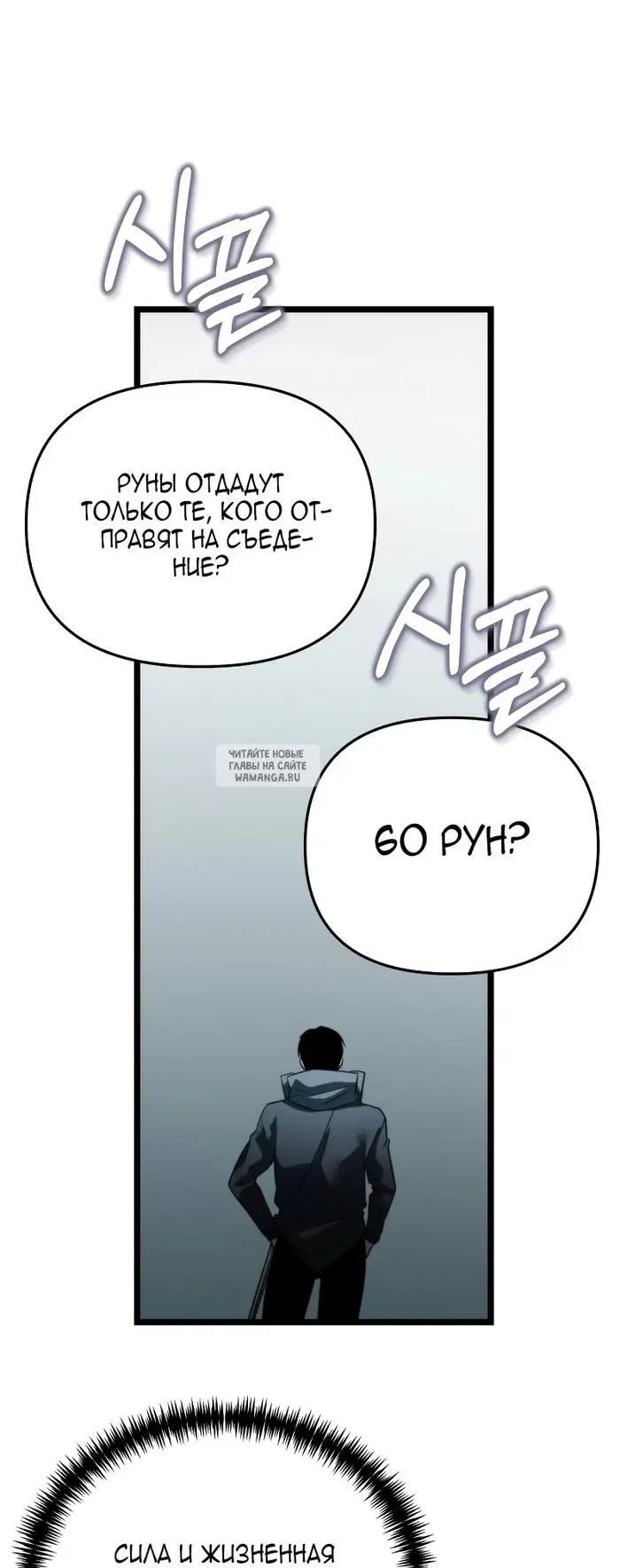 Page 43.000