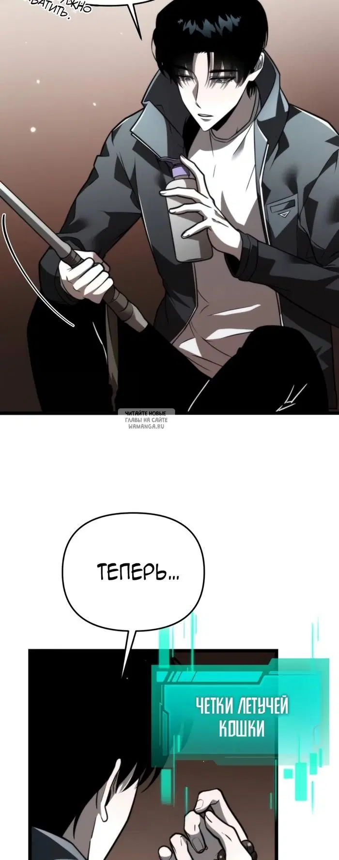 Page 43.000