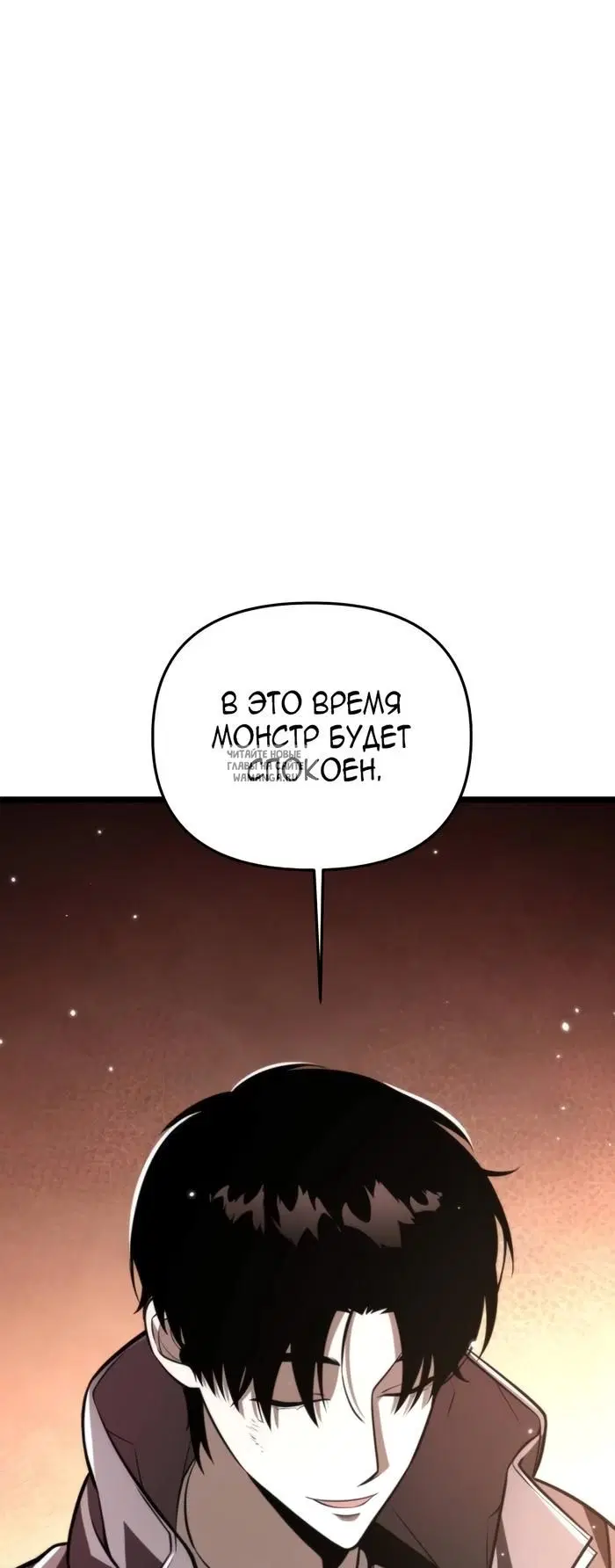 Page 43.000