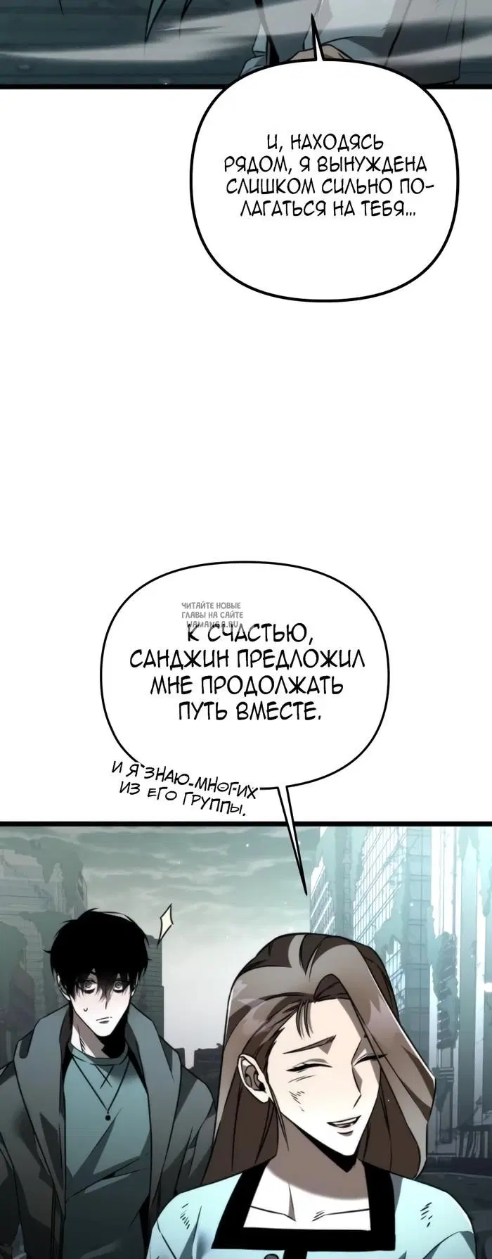 Page 43.000