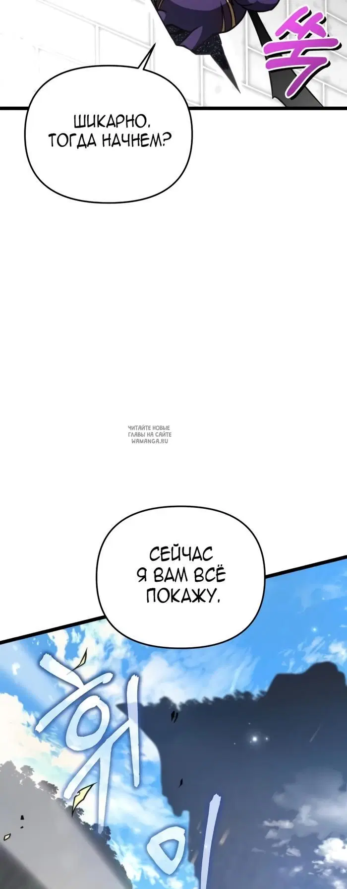 Page 43.000